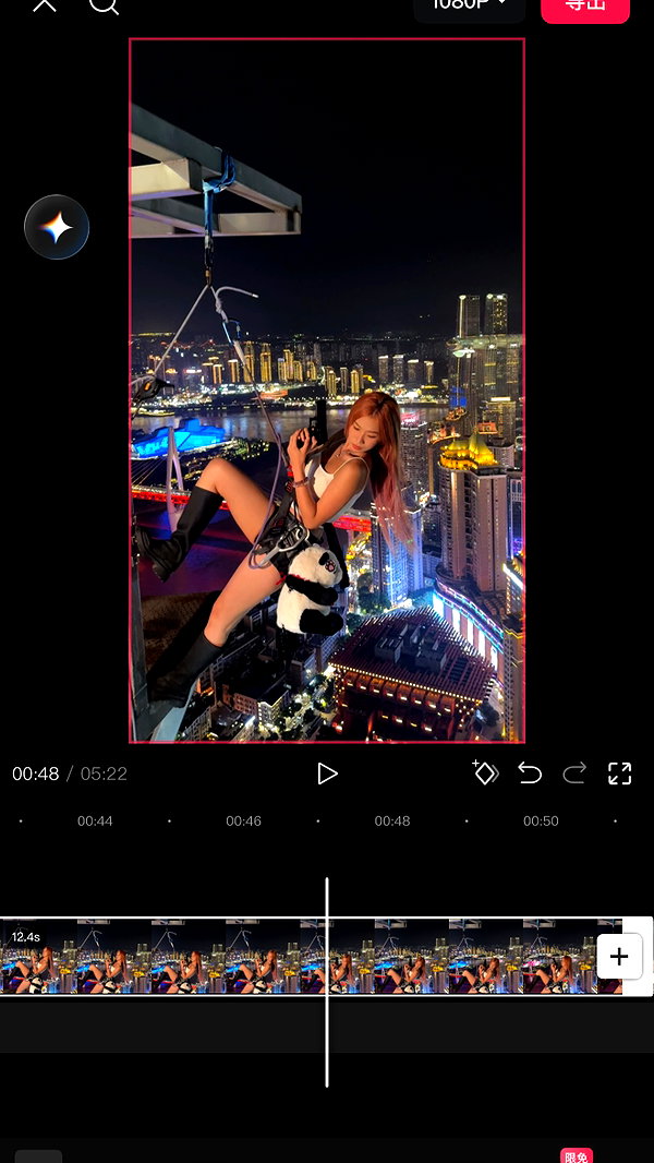 shulunc instagram image archive image