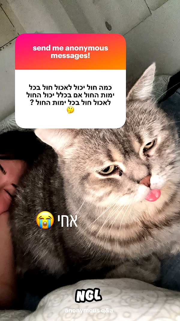 natalllluli instagram image archive image