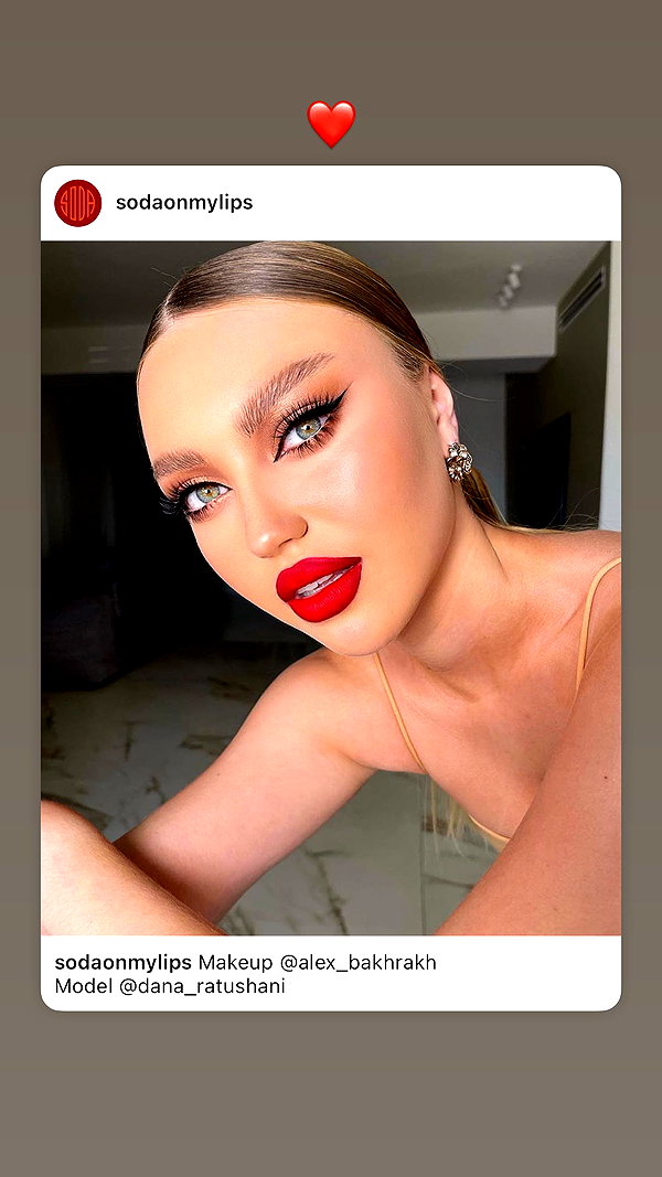 Archived image from @dana_ratushany on Instagram
