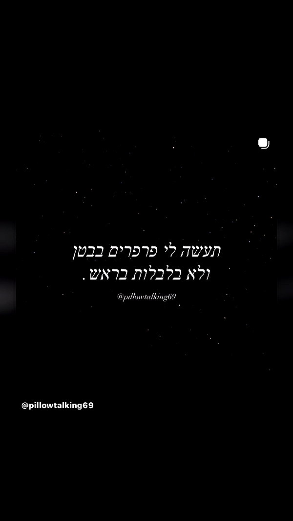 _lil_noa_ instagram image archive image