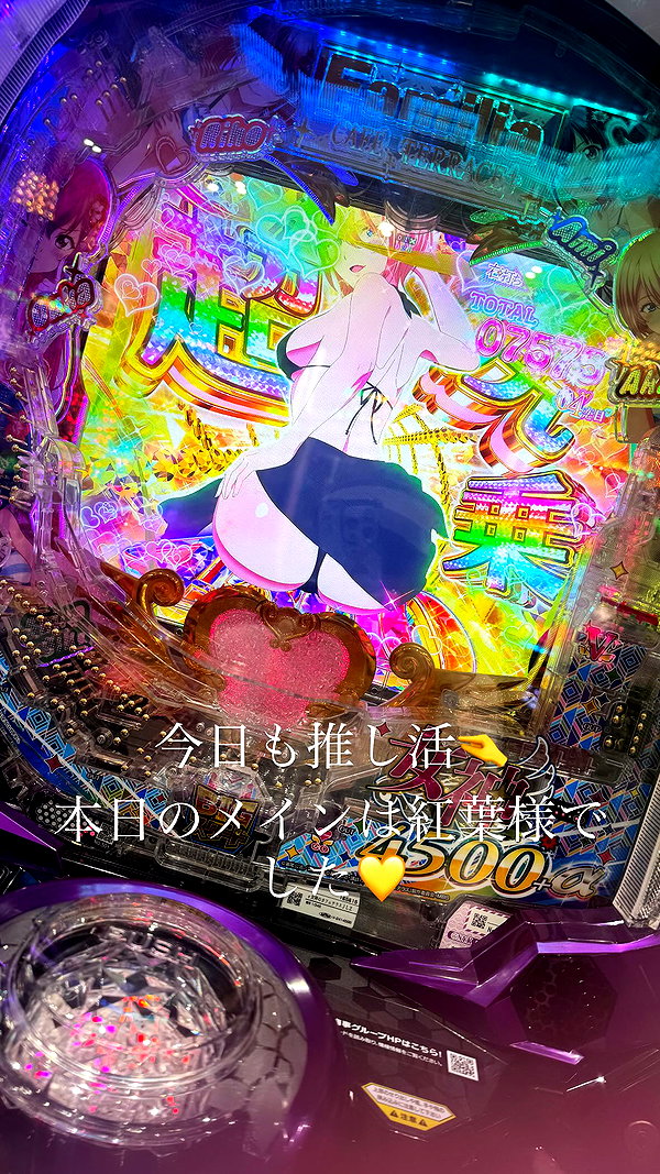 nagichan_doll instagram image archive image