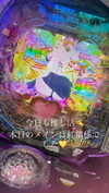 nagichan_doll Altpins Profile Picture