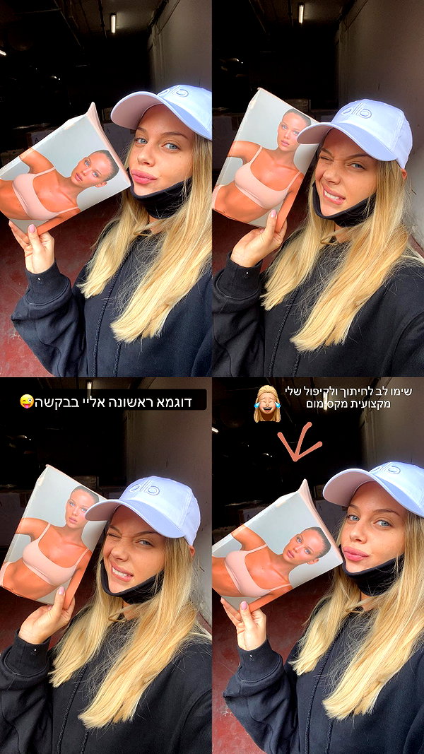 barzomer instagram image archive image