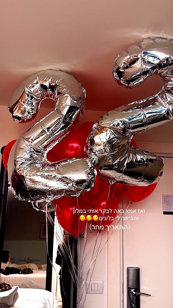 ella_netzer8 instagram image archive image