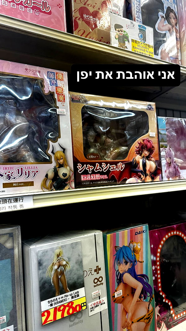 _dafi_lu instagram image archive image