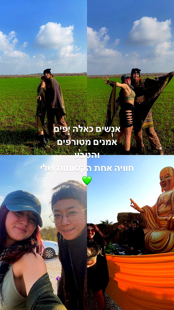 shaharo__._ instagram image archive image