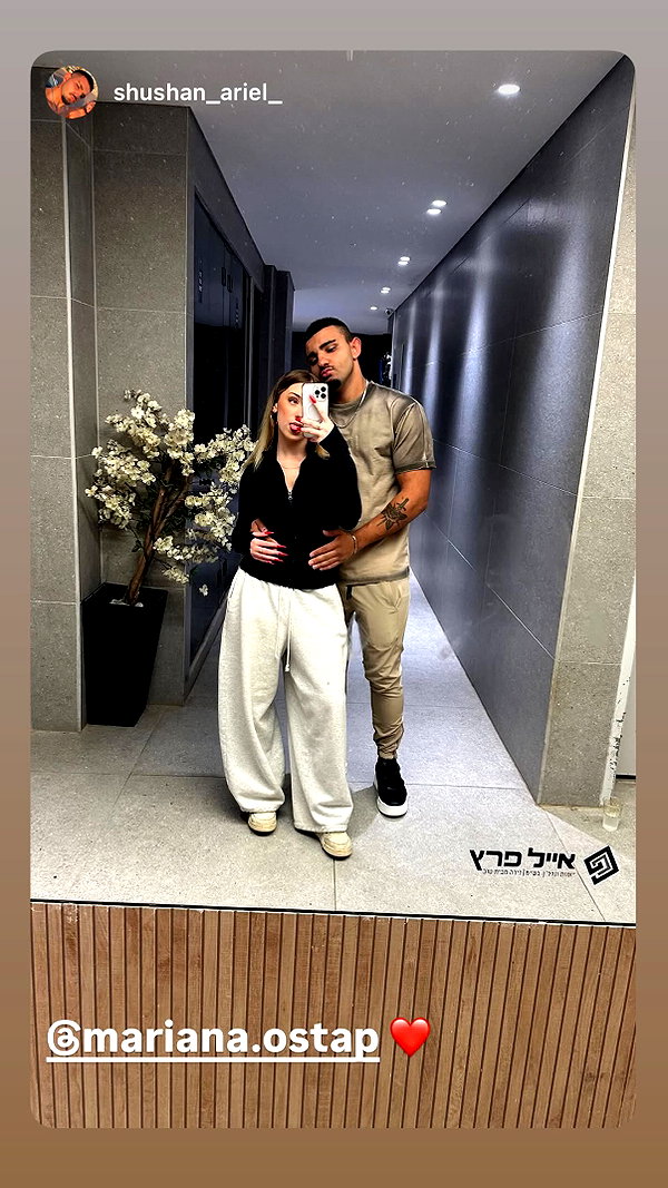 mariana.ostap instagram image archive image