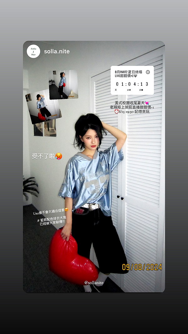 jiw_____n instagram image archive image