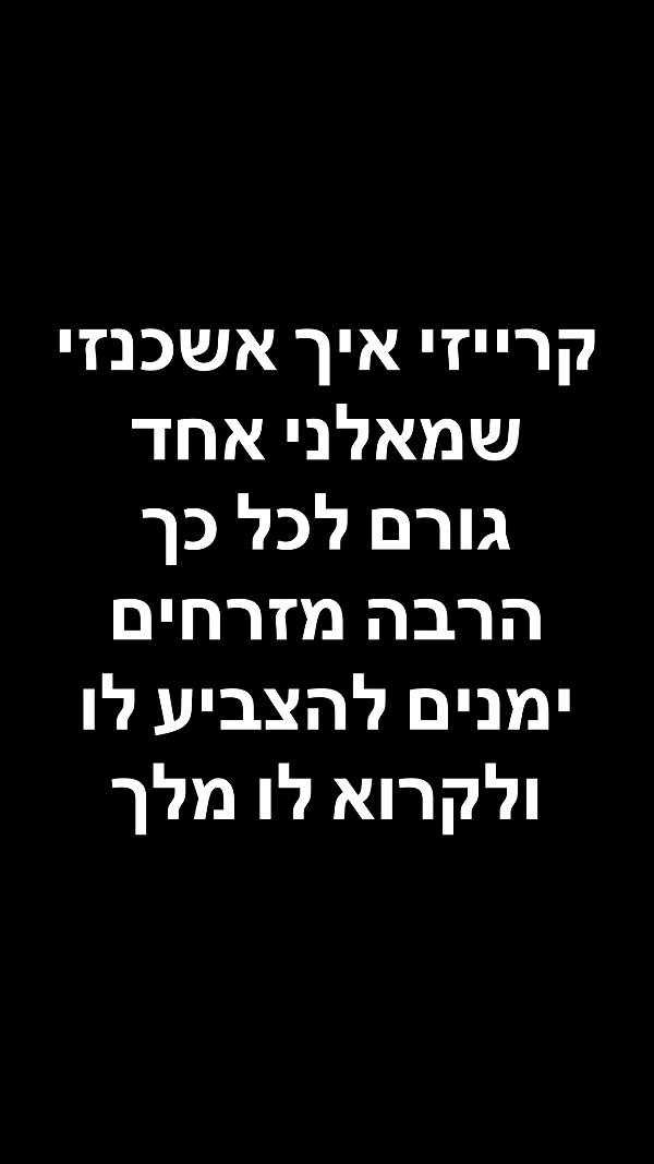 Archived image from @assoolin on Instagram