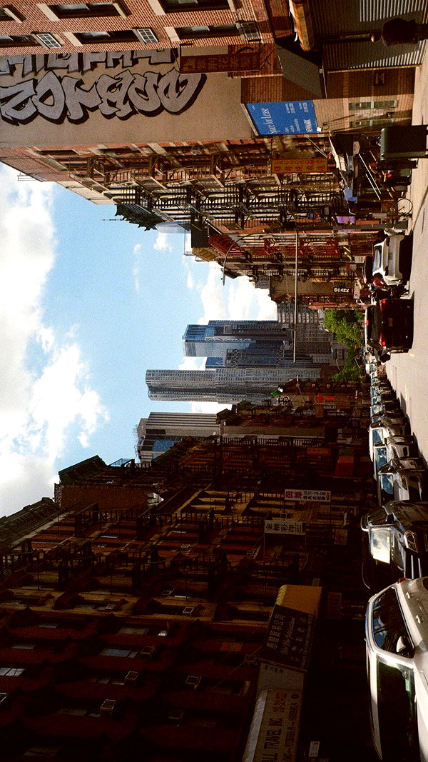 pia__kim archive image