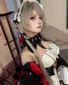 miee_cos Altpins Profile Picture