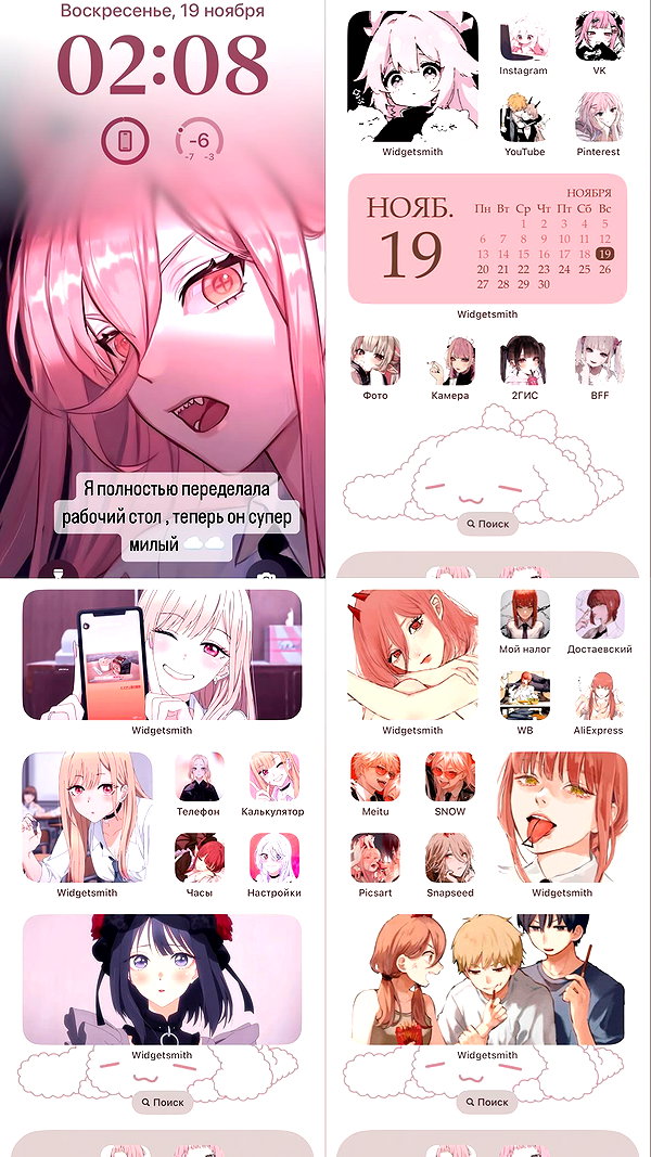 sadllilli instagram image archive image