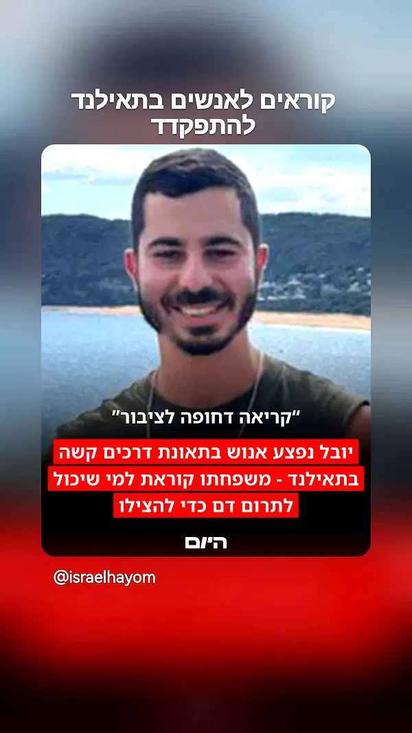 tinapavlov.sky tinapavlov.sky archive image