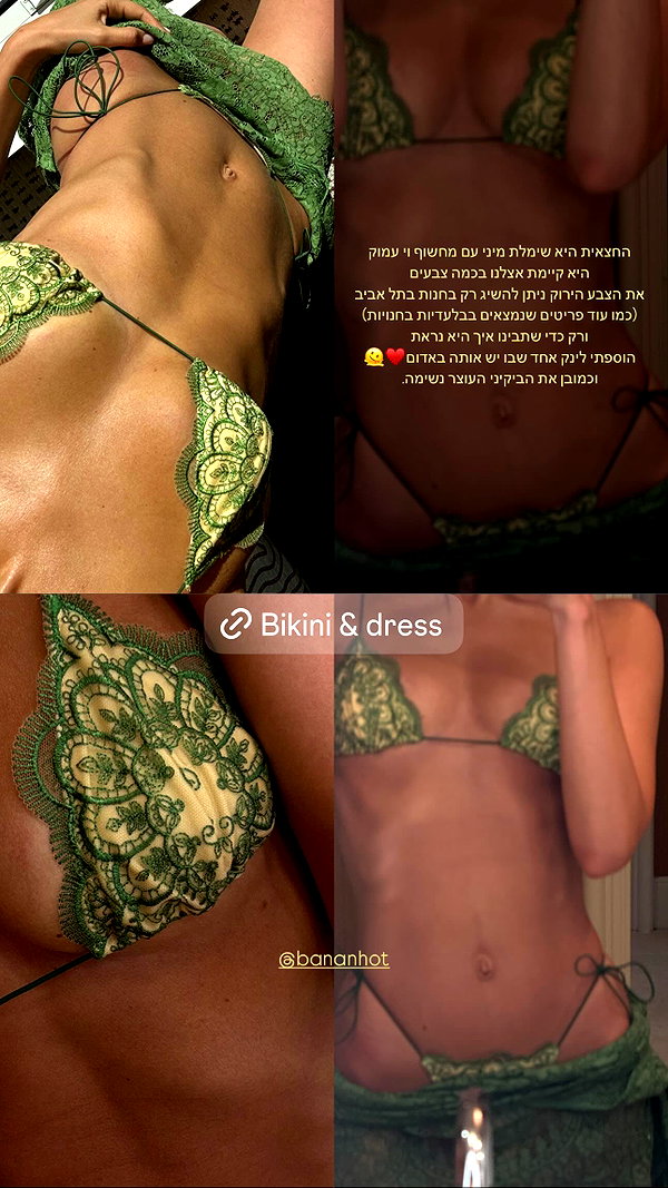 neta_alchimister instagram image archive image
