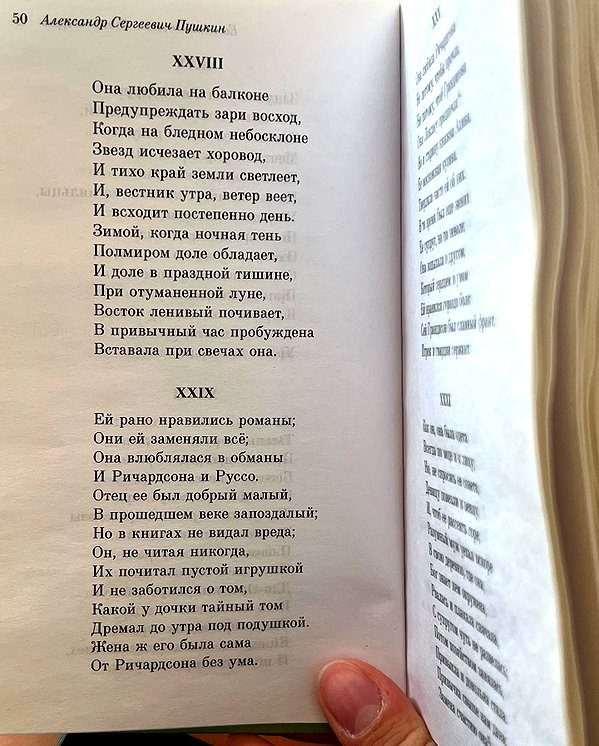 veroni22ka instagram image archive image