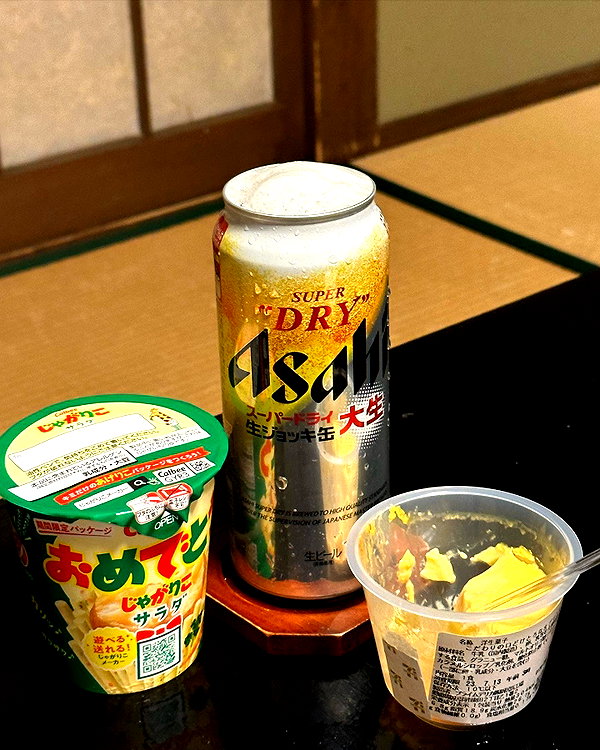 auddk_77 instagram image archive image