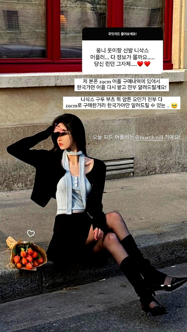 daxbin instagram image archive image