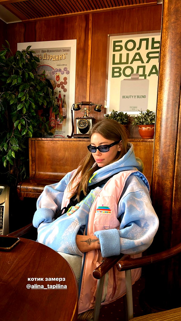 sabiyo instagram image archive image