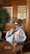sabiyo Altpins Profile Picture