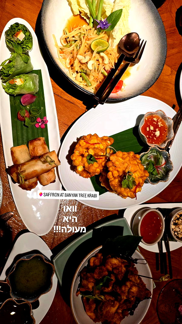 barzomer instagram image archive image