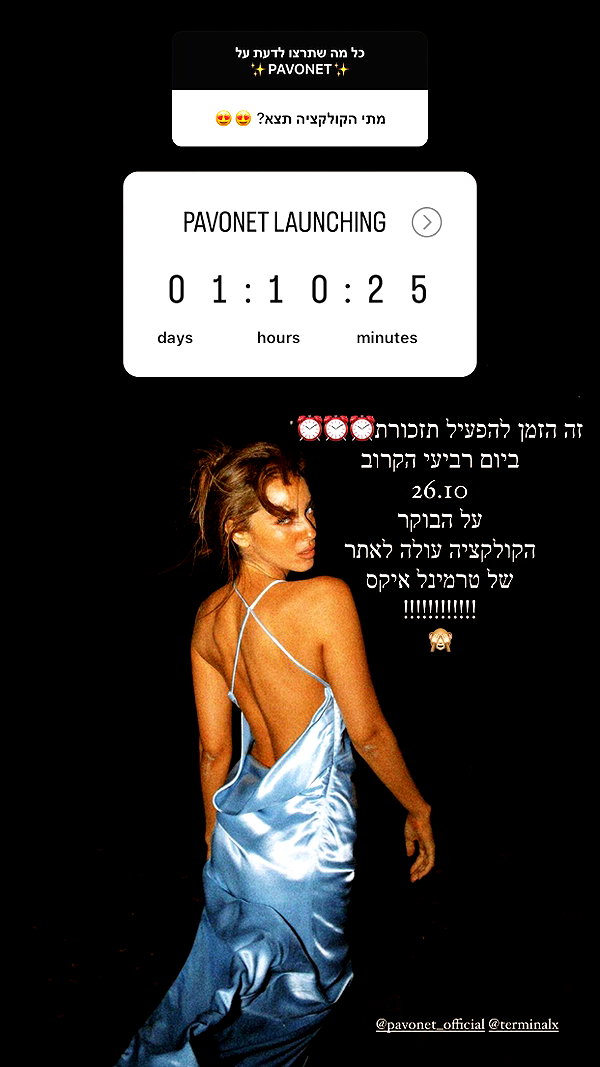 neta_alchimister instagram image archive image