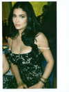 kyliejenner Altpins Profile Picture