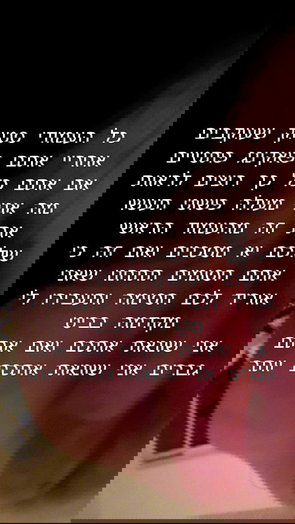 moonliliaght moonliliaght archive image