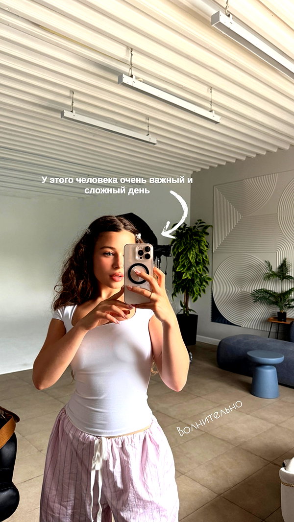 enikeeva_aliya instagram image archive image