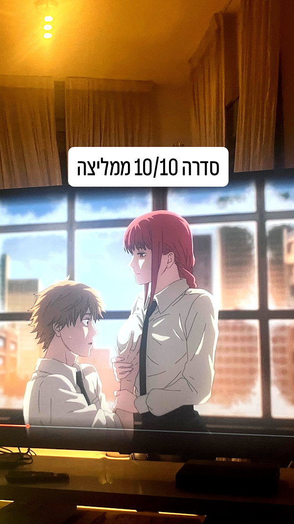 elianachetrit instagram image archive image