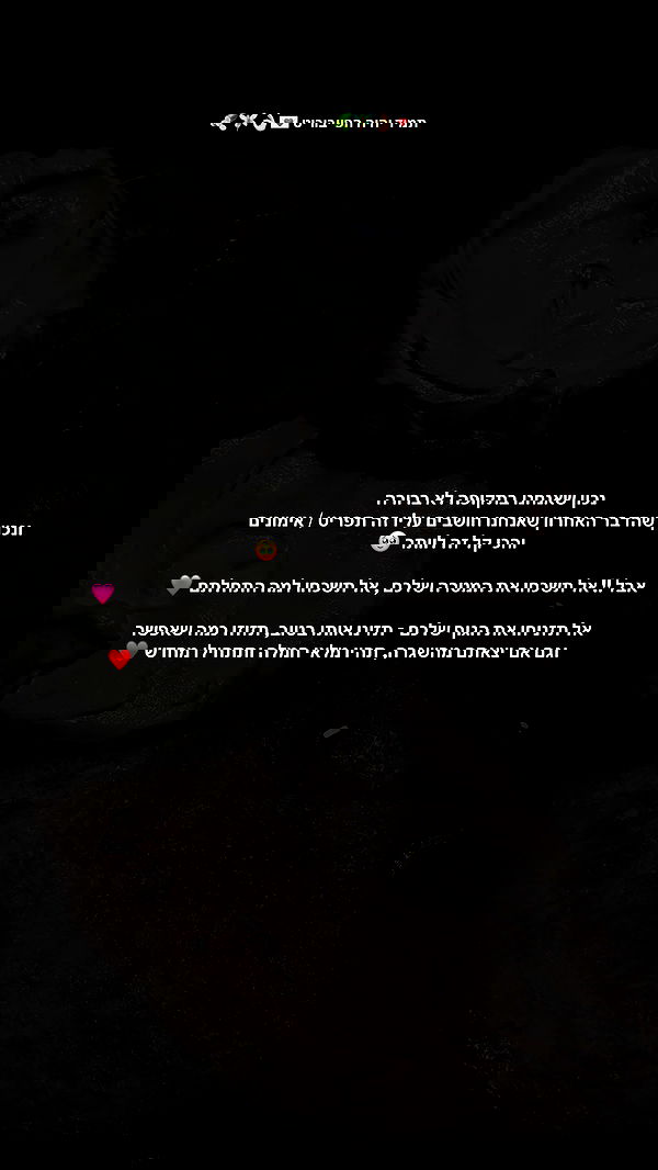 noammalka___ noammalka___ archive image