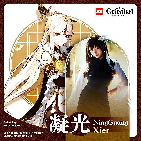 xier_cos instagram image archive image
