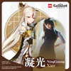 xier_cos Altpins Profile Picture