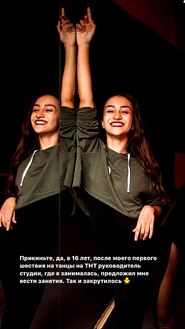 kkulakovaa instagram image archive image