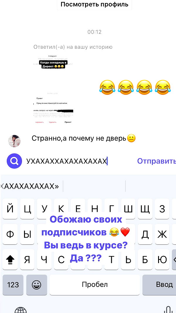 nyiityam instagram image archive image