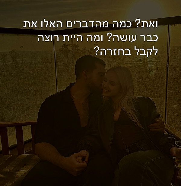 hilla.sela instagram image archive image