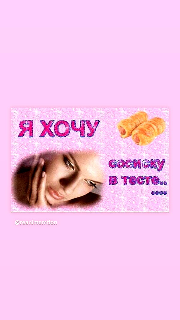 daryanedarya instagram image archive image