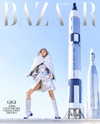 gigihadid Altpins Profile Picture