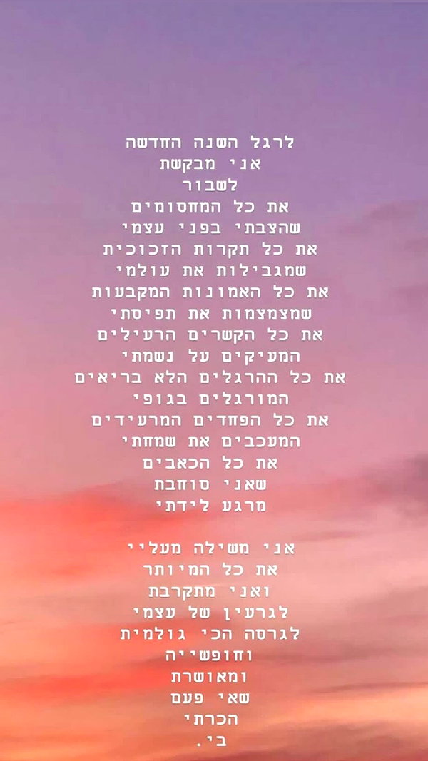 shaharo__._ instagram image archive image