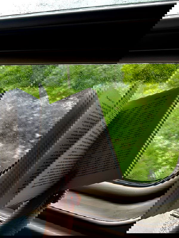 nyityam nyityam archive image