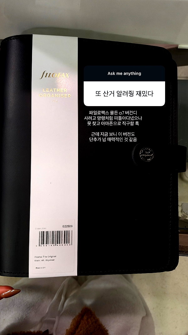 daxbin instagram image archive image