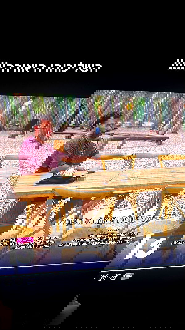 yaelxyazdi yaelxyazdi archive image