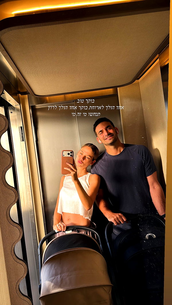 barzomer instagram image archive image