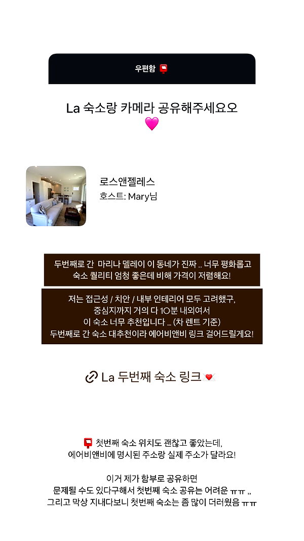 daxbin instagram image archive image