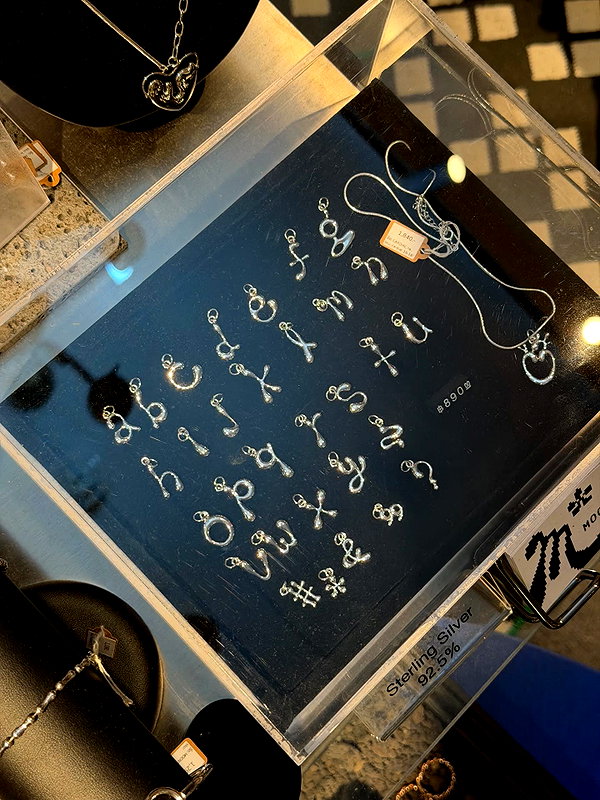 bbyambi instagram image archive image