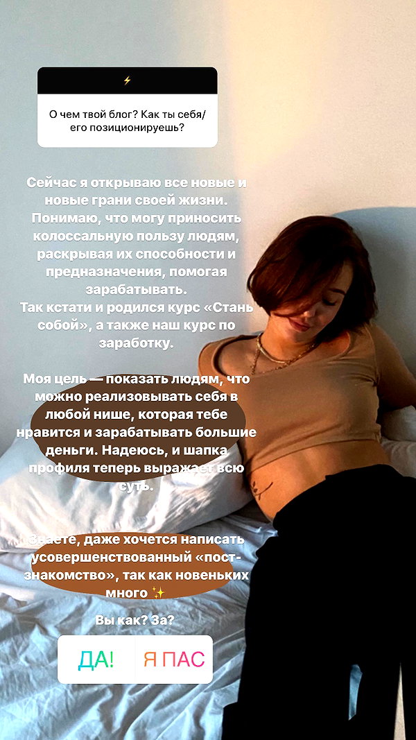 veroni22ka veroni22ka archive image
