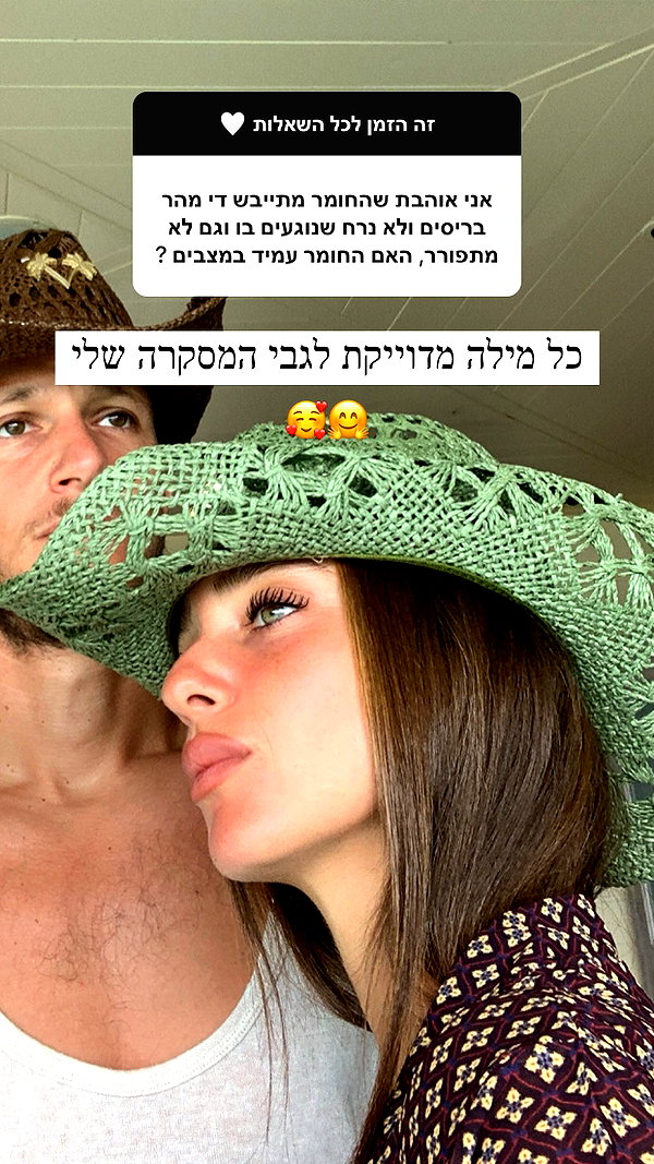neta_alchimister instagram image archive image