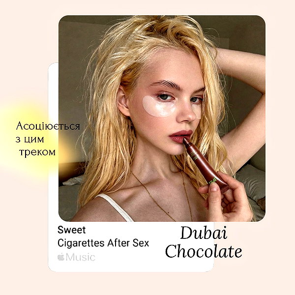 alisen.mari instagram image archive image