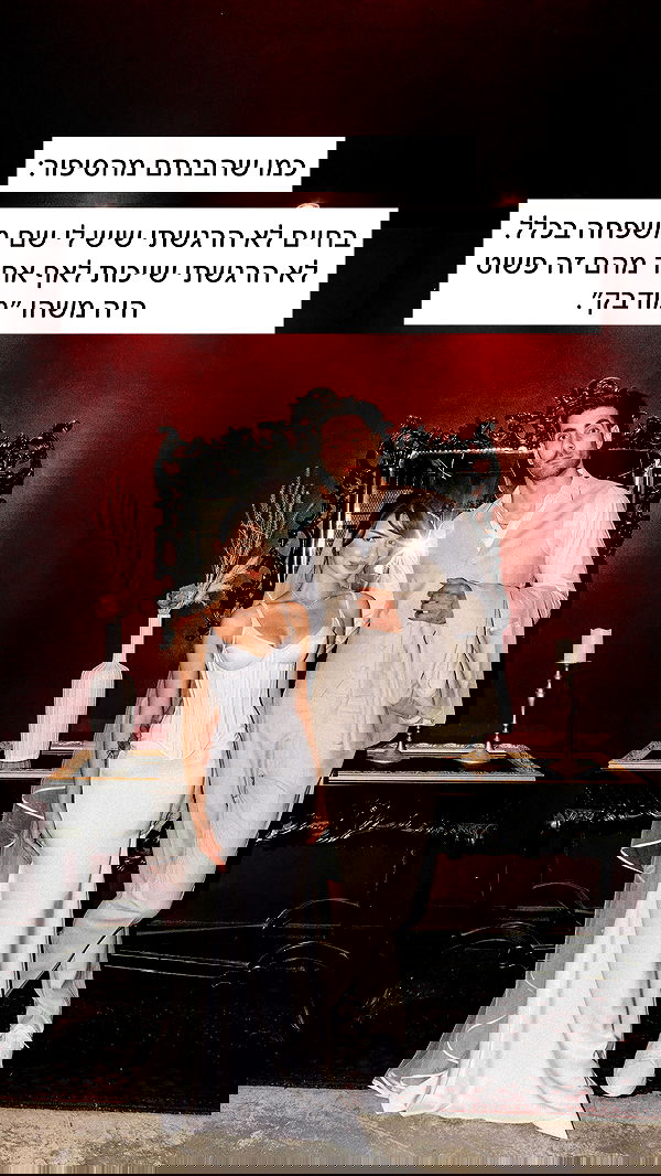 itsilanosh itsilanosh archive image