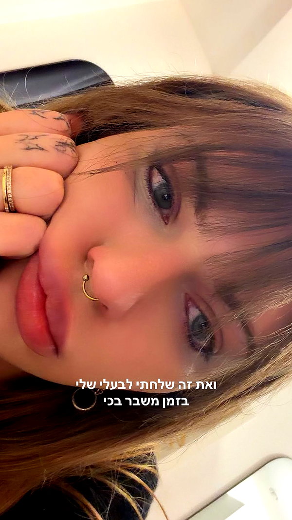 theonlyantonia instagram image archive image