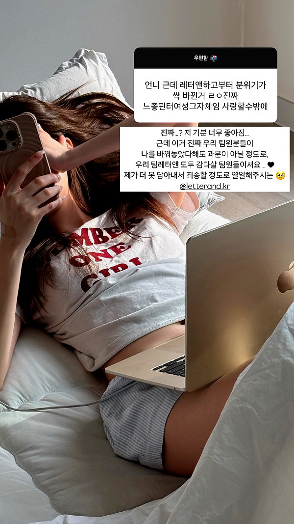 daxbin instagram image archive image